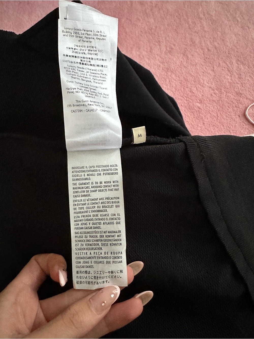 Gucci GG Jacquard Jersey Skirt - Picture 11 of 12
